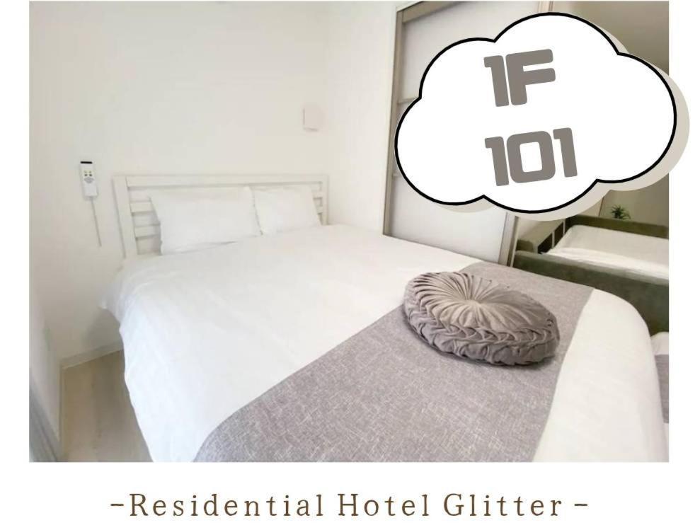 Residential Hotel Glitter Usjまで1駅5分 Osaka Room photo